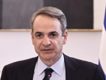 mitsotakis