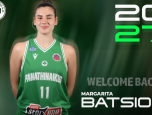 pao 