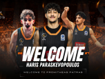 promitheas