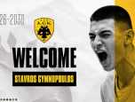 aek