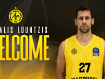 lountzis