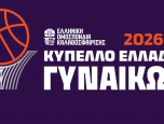 eok