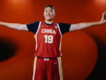 fiba