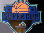 super cup