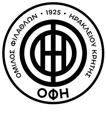 ΟΦΗ