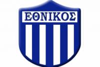 Εθνικός Πειραιώς
