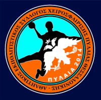 ΑΕΣΧ Πυλαίας