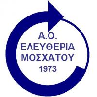 Ελευθερία Μοσχάτου