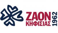 ΖΑΟΝ