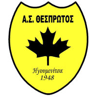 Θεσπρωτός