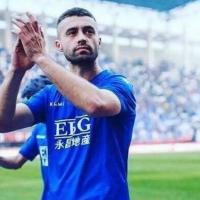 Άλεν Μελούνοβιτς