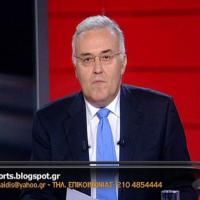 Κυριάκος Θωμαΐδης