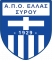 Ελλάς Σύρου