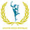 Ενωση Ερμιονίδας
