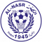 Al-Nasr