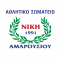 Νίκη Αμαρουσίου