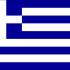 Ελλάδα
