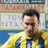 Δημήτρης Κουτρομάνος